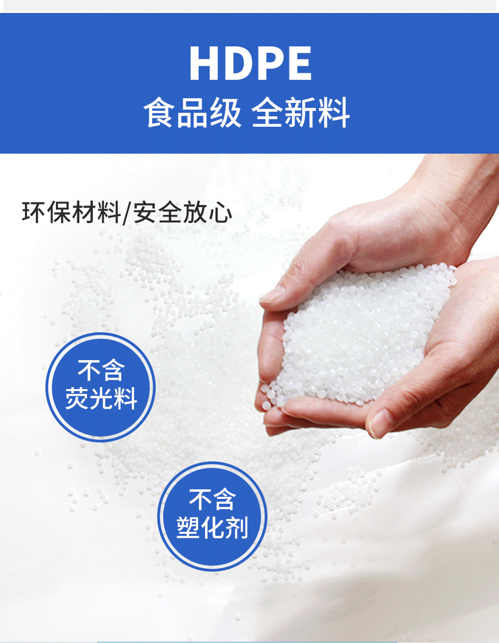 吨桶
