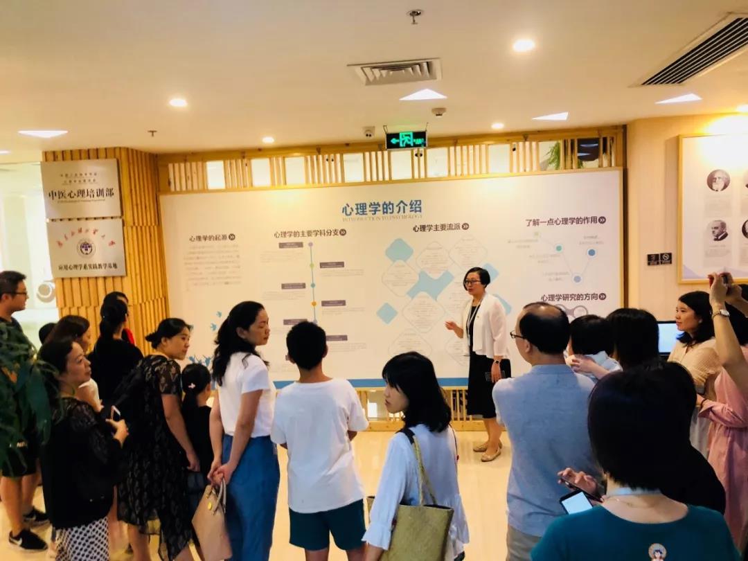 亲子共建“幸福的家”——沙盘亲子活动圆满成功！