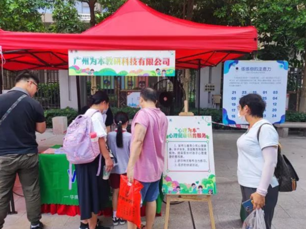 【活动】“圆梦仲夏 暖心惠童”暨六一儿童节关爱专项活动顺利举行！